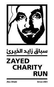 INVITATION LETTER FOR PARTICIPATING IN ZAYED CHARITY RUN 2024 - CAIRO -EGYPT